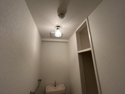 【浴室】 | パールマンション氷川台