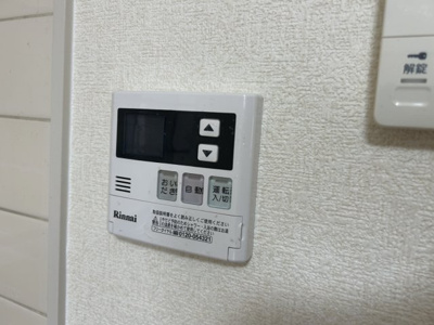 【設備】 | パールマンション氷川台