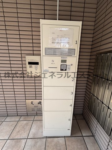 ラポール忍ヶ丘のその他共用部分