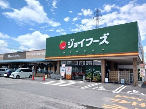ニューマリッチイシカワ弐号館の周辺|ジョイフーズまで210m