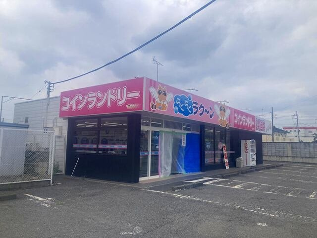 ニューマリッチイシカワ弐号館の周辺|コインランドリーまで350m