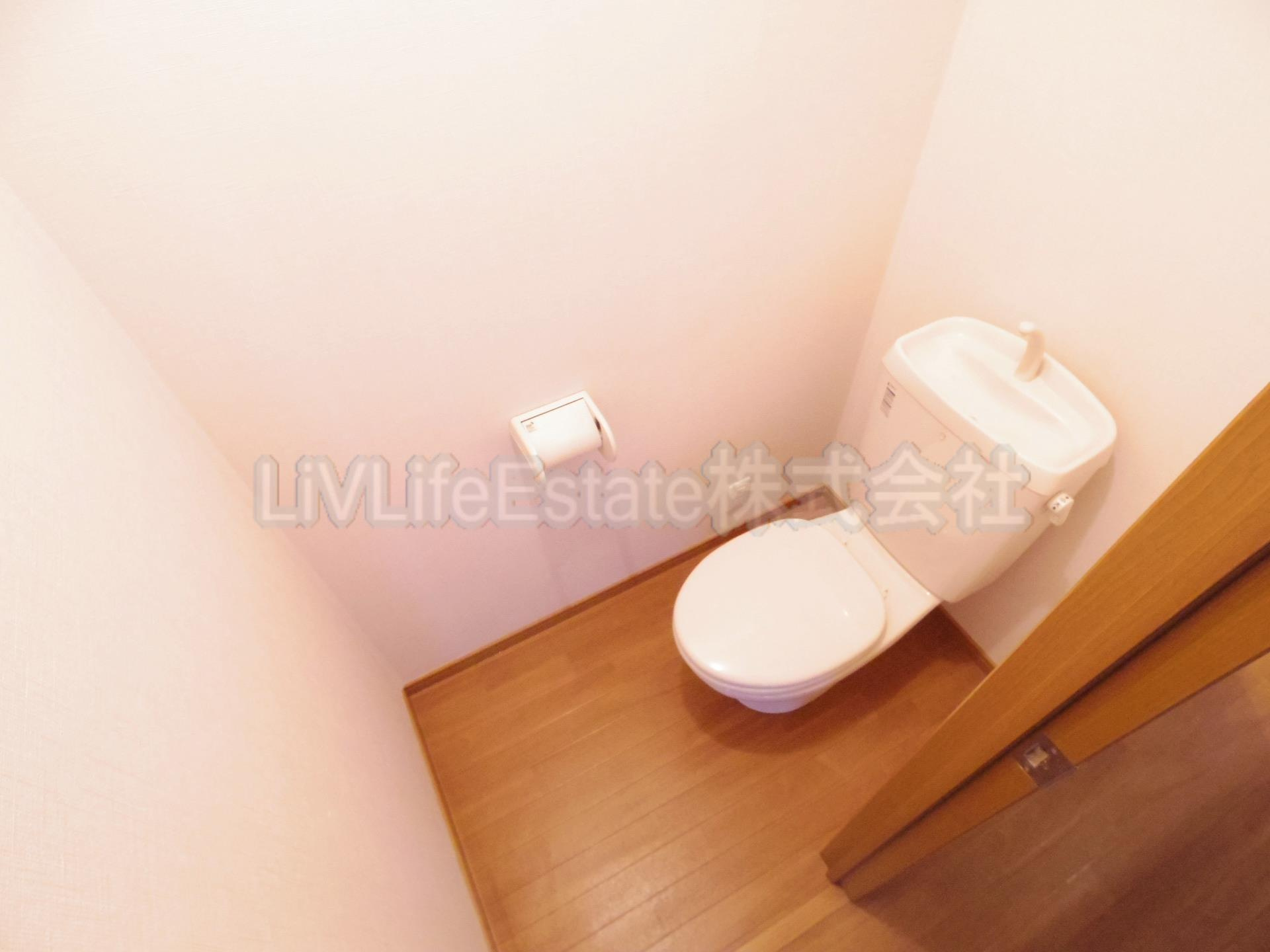 ＹＯＵのトイレ