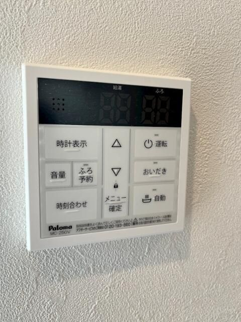 クレスタ鴨居の設備