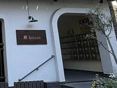 蕨ｈｏｕｓｅのエントランス