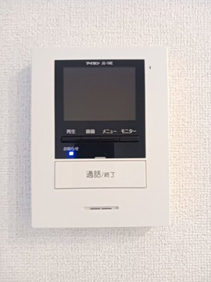 【セキュリティ】 | プレジール