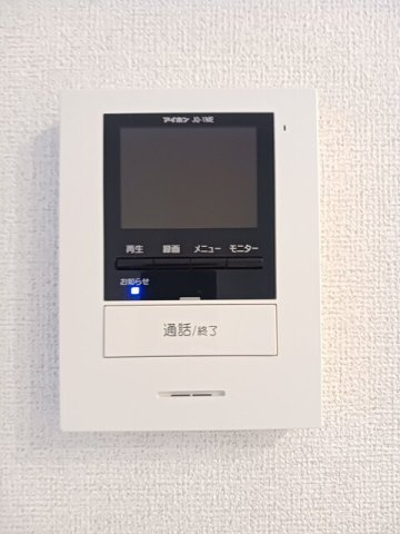 【セキュリティ】 | プレジール