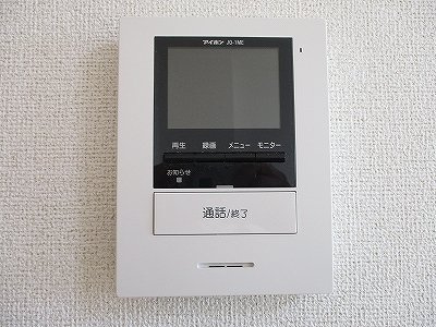 【セキュリティ】 | ひなたⅡＢ
