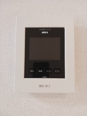 【セキュリティ】 | ベル　メナージュ