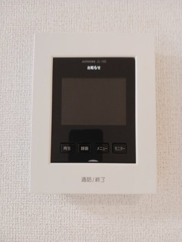 【セキュリティ】 | ベル　メナージュ