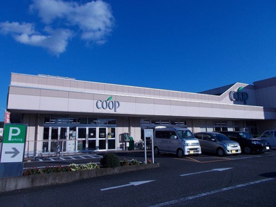 【周辺】 | エスポワール | コープしずおか緑ヶ丘店まで500m