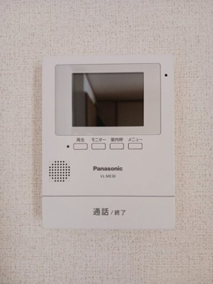 【セキュリティ】 | コットンビュー　Ⅰ