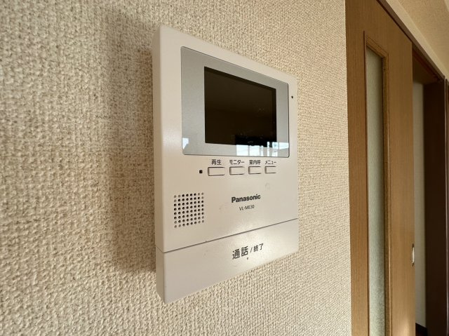 【セキュリティ】 | エルクレールⅡ