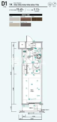 豊島区南池袋４丁目の賃貸マンションの間取り