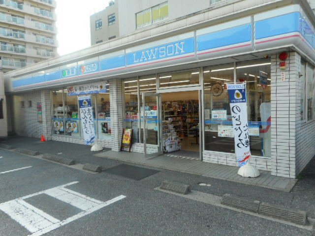 ローソンまで700m