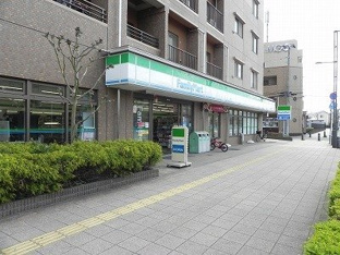 ファミリーマートまで750m