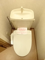 お風呂で日々の疲れを落としましょう