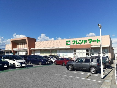 【周辺】 | エンジェルⅠ | フレンドマート平方店様まで480m