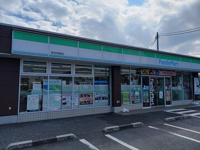 ファミリーマート宮崎店まで1080m