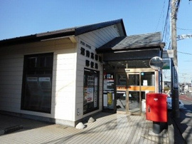 沼南高柳西郵便局まで220m