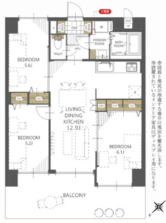 【間取り】 | ロイヤルステージ高宮2