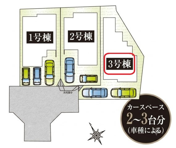 東村山市久米川町5丁目・全3棟　新築一戸建　3号棟　の区画図|【全3棟・3号棟】カースペース縦列2台