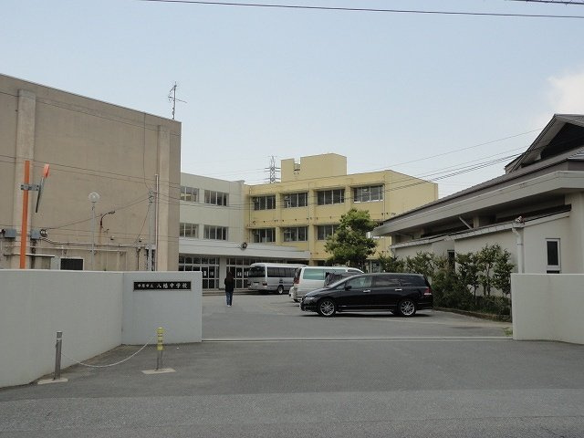 市原市立八幡中学校まで1200m
