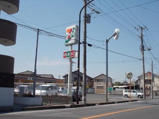 セブンイレブン市原五井三又店まで650m