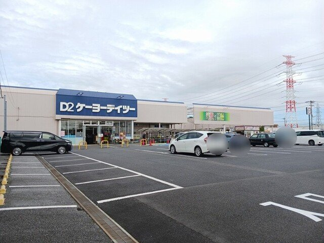 ＤＣＭ五井店まで1400m
