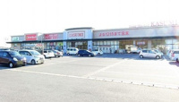 カスミ東郷店まで1700m