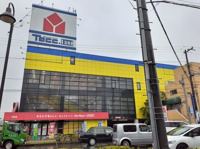 ヤマダデンキテックランド市原店まで900m