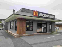 マクドナルド姉崎店まで1500m