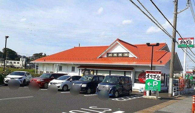 オリーブの丘 市原姉崎店まで1100m