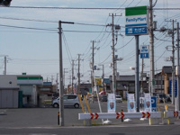 ファミリーマート市原姉崎店まで750m
