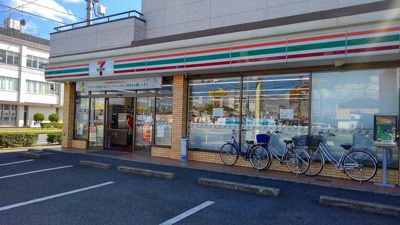 セブンイレブン市原五井東２丁目まで300m