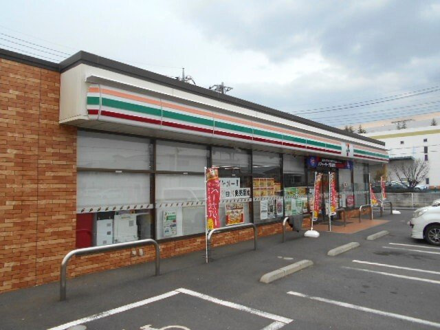 セブンイレブン桶川上日出谷店まで110m