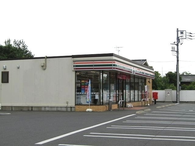 セブン-イレブン茂原富士見店まで450m