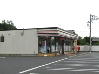 セブン-イレブン茂原富士見店まで450m