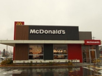 マクドナルド桶川下日出谷店まで210m