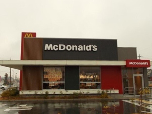 マクドナルド桶川下日出谷店まで210m