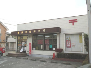鴻巣大間郵便局まで120m