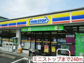 ミニストップまで240m