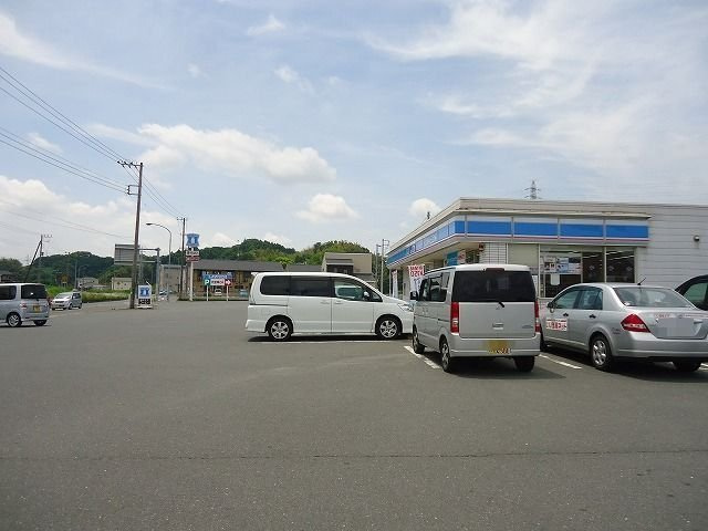 ローソン君津郡店まで650m