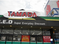 ヤマダ電機木更津店まで350m