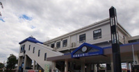 武蔵嵐山駅まで650m