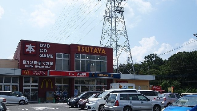 ＴＳＵＴＡＹＡ嵐山店まで1200m