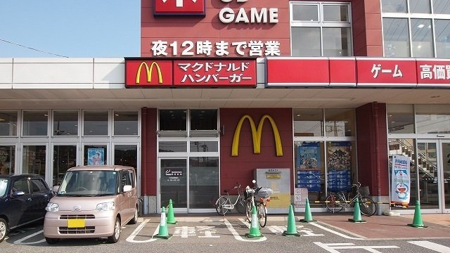 マクドナルド嵐山バイパス店まで1200m