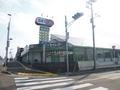 ドラッグセイムス福王台店まで1,330ｍ