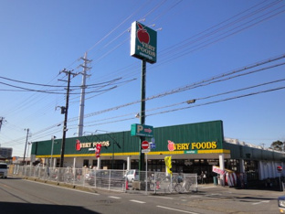 VERY　FOODS尾張屋木更津店まで904ｍ