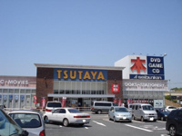 TSUTAYA木更津店まで1,003ｍ