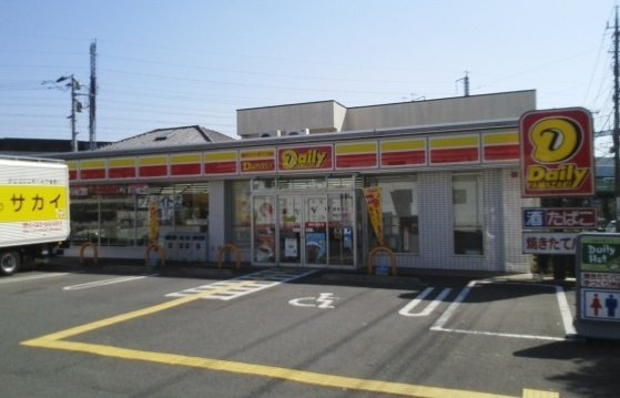 ヤマザキ　さいたま今羽町店まで350m